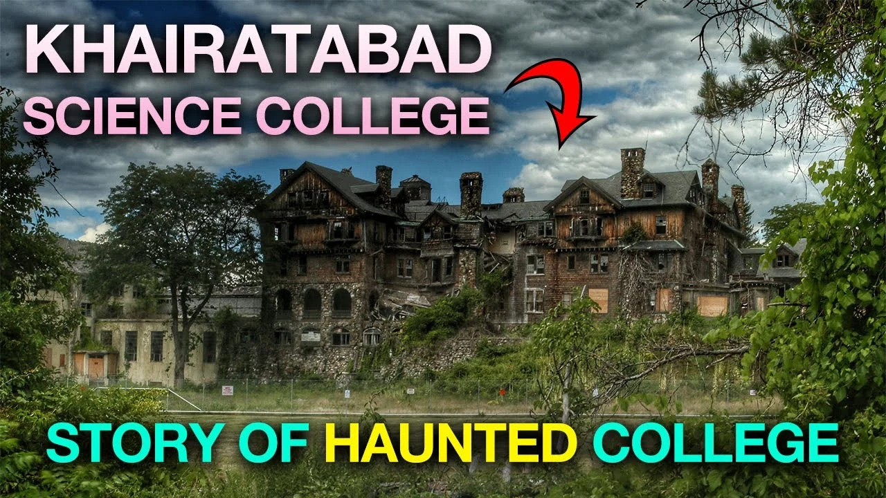 Khairatabad Science College
