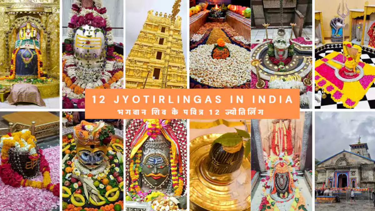 Discovering Divine Energy: Names and Places of the 12 Jyotirlingas